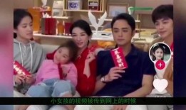 小孩爆料妈妈视频大全集,小孩爆料妈妈视频大全集精彩瞬间