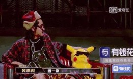 抖音皮卡丘最新爆料视频,揭秘神奇宝贝世界的神秘面纱