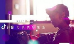 抖音娱乐圈爆料举报,揭秘明星幕后真相