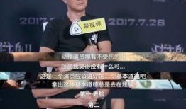 知乎爆料吴京事件视频,揭秘背后真相与争议