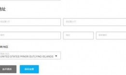 最新国际服爆料平台下载,揭秘游戏新内容与更新动态