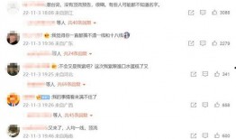 易祥八卦爆料视频大全集,视频大全集深度解析