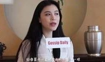 娱乐大爆料黄磊视频全集,揭秘娱乐圈背后的真实故事