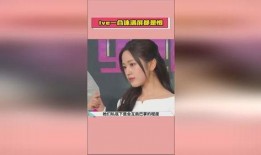 吃瓜直播间爆料娱乐圈说的快,吃瓜直播间揭秘幕后真相