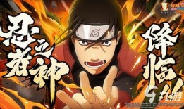 火影周五爆料吗最新消息,最新剧情揭秘，忍者世界风云再起！