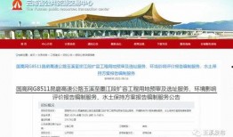 云南爆料最新消息今天,神秘事件引发热议，真相即将揭晓！