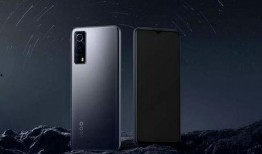 iqooz5最新爆料,性能与颜值并存，性价比再升级！”