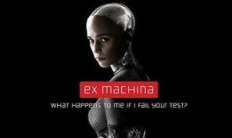 电影机械姬在线观看,揭秘未来人工智能的惊悚之旅