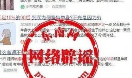 结婚新闻爆料内容大全,热门事件大盘点