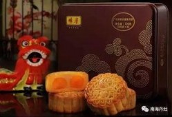 月饼制作爆料视频教学,跟随视频学习传统糕点技艺
