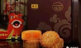 月饼制作爆料视频教学,跟随视频学习传统糕点技艺