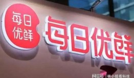 大鲜最新爆料,娱乐圈最新爆料背后的惊人真相