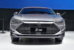 比亚迪汉dm的最新爆料,性能与智能双重突破，引领新能源车市新潮流