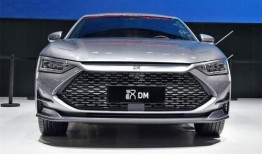 比亚迪汉dm的最新爆料,性能与智能双重突破，引领新能源车市新潮流