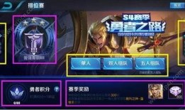 王者荣耀纪莹莹爆料视频,王者荣耀新英雄揭秘