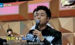 斌斌爆料娱乐,娱乐圈最新幕后故事大揭秘