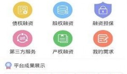沈阳新闻投稿爆料平台,聚焦民生，倾听民意