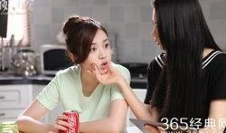 张晓晗爆料景甜视频,张晓晗揭露娱乐圈惊人内幕