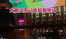 泰州饭店爆料案件视频曝光,惊人内幕揭露！