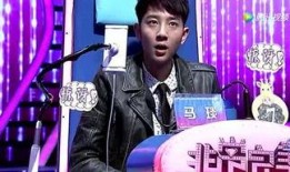 娱乐爆料小仙