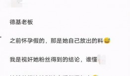 娱乐记者爆料联系