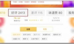 非常爆料的视频怎么做,非常爆料视频背后的惊人真相