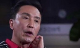 达康书记最新爆料视频