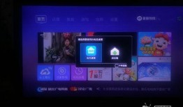 爆料宝盒怎么打开的啊视频,轻松解锁神秘功能