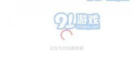 吃瓜爆料免费网站最新版