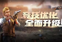 cf五月一号最新爆料,揭秘神秘新内容，敬请期待！