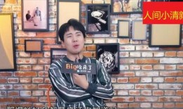 郭麒麟爆料自己视频大全,我的视频大全幕后故事