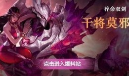 超级新英雄爆料视频大全,揭秘神秘英雄背后的故事与技能