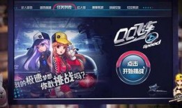 飞车爆料视频大全集最新,揭秘热门飞车游戏最新动态与精彩瞬间