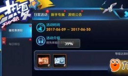 小莓王者爆料视频下载,揭秘游戏幕后精彩瞬间