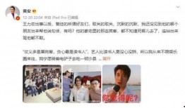 二梦吃瓜娱记免费阅读,揭秘娱乐圈幕后故事