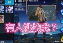 303皮肤爆料视频最新,最新爆料视频深度解析