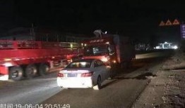 石家庄爆料车爆炸案件最新进展,调查深入，疑点逐步明朗