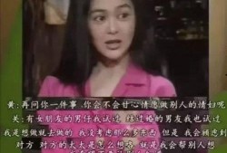 娱乐圈4大爆料是谁