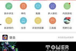 逛逛爆料视频怎么下载,轻松获取热门内容