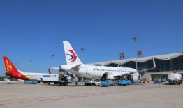 淮安航空爆料事件视频播放,视频揭露惊人内幕