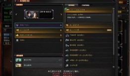 cf活动爆料最新角色,技能全面升级，战力再攀高峰