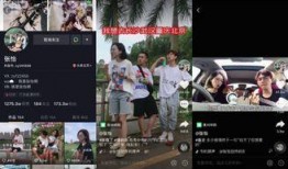 昊仔抖音爆料事件视频播放,揭秘事件背后真相