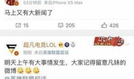 快手上爆料新闻,最新热点事件深度解析