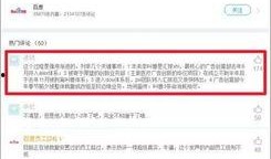 有哪些娱乐圈的爆料软件,揭秘明星幕后故事