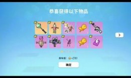 香肠派对爆料五周年视频,回顾辉煌历程，展望未来辉煌