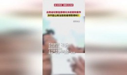云南抖音爆料案件最新,揭秘网络暴力背后的真相