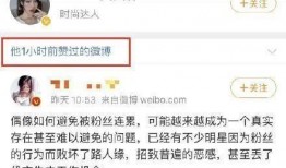 娱乐吃瓜酱热榜,吃瓜酱热榜揭秘明星幕后故事