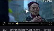 大王爆料黑马哥视频大全,黑马哥视频大全背后的热门现象