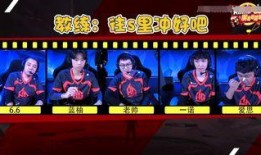 无敌老帅爆料瞬间视频,精彩瞬间一触即发！