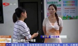 黑妹被爆料小三后续视频,后续视频揭露惊人真相